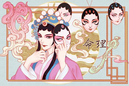 日历吉日大全 日历2026年老黄历 年在线日历查询