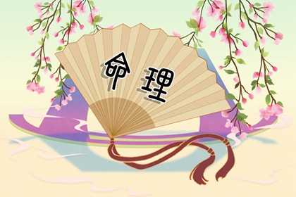 日历查询农历 农历阴历查询2026年 农历黄历