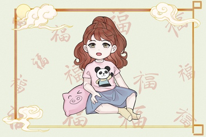 择吉日查询 择吉黄历每日宜忌 黄历择吉