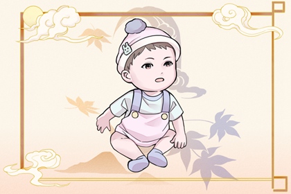 万年历黄道吉日查询 黄历黄道吉日查询老黄历 黄道吉日吉时