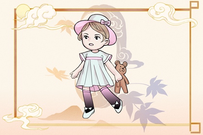 择吉老黄历皇历,择吉皇历,皇历查询