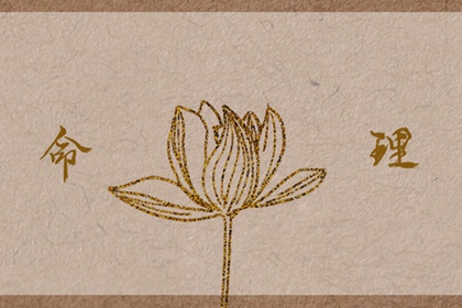 香港万年历黄道吉日 万年历老黄历黄道吉日查询 万年历表