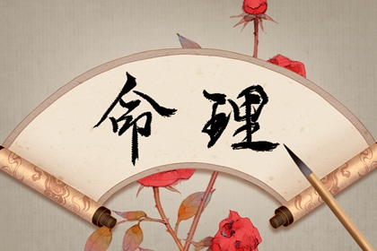 万年历老黄历黄道吉日查询_万年历黄历年_黄历查询 万年历