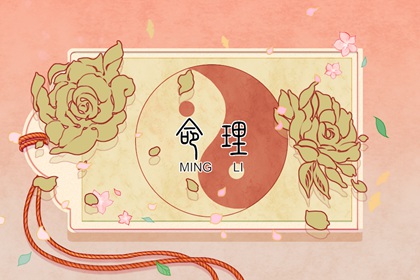 万年历老黄历_万年历黄历年_老黄历万年历