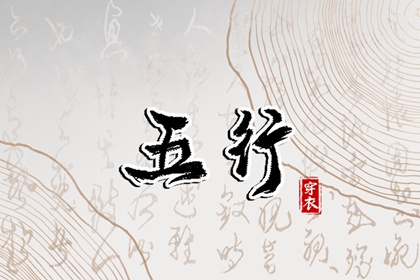 万年历黄道吉日吉时查,黄道吉日2026年查询,2026全年黄道吉日