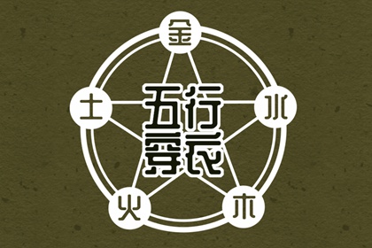 农历在线查询|今天是农历|今日农历