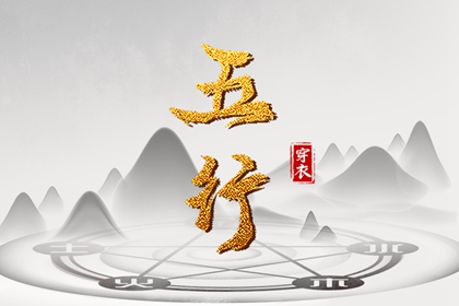 全民农历日历|农历在线查询|带农历与黄历的万年历