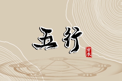 日历查询2026年黄道吉日|年黄道吉日|黄道吉日查询2026