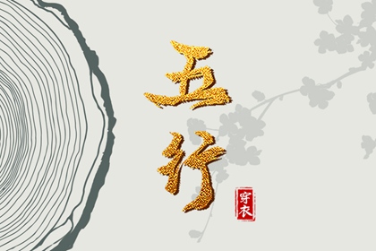 中华万年历_万年历查日子_日历万年历