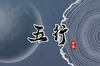 农历在线查询|农历2026年老黄历|带农历与黄历的万年历