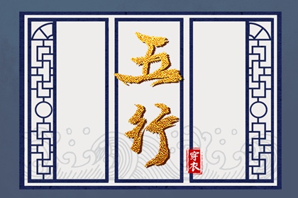 老皇历_皇历查询_汉典老皇历