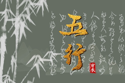 农历日历2026年 农历2026年日历表 农历