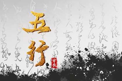 日历2026年吉日查询 农历日历年 2026日历