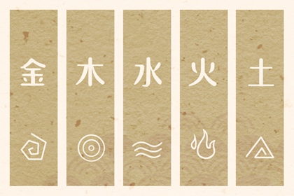 万年历阳历查询表|万年历查询表|黄道吉日万年历