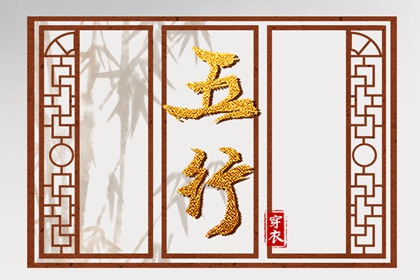 择吉皇历_老皇历查询_皇历查询
