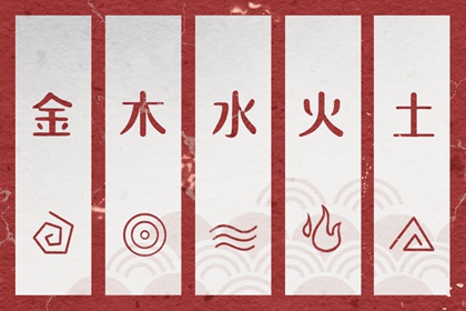 择吉黄历 老黄历最准确版本 老黄历万年历